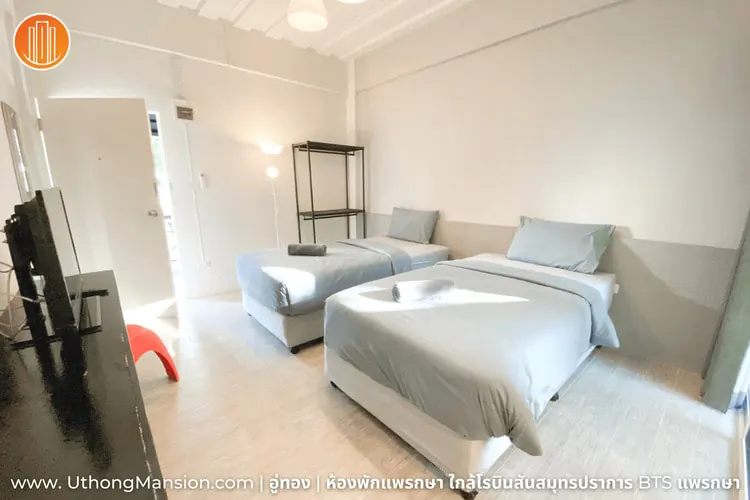 ห้องเตียงเดี่ยว 2 เตียง ห้องพักระยะสั้น 30 วัน อู่ทองแมนชั่น