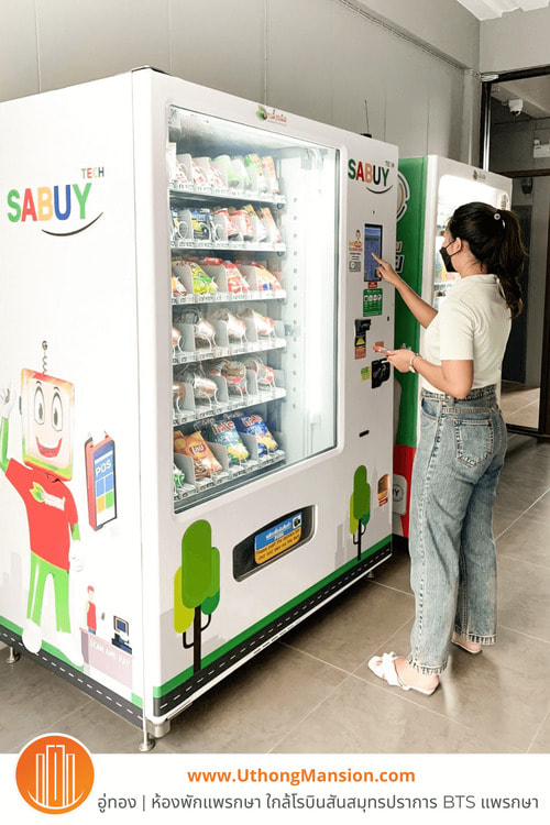 sabuy สบายพลัส ตู้กดน้ำ กดขนม อัตโนมัติ vending machine อู่ทองแมนชั่น ซอยชำนิ ถนนแพรกษา หลังโรบินสันสมุทรปราการPicture